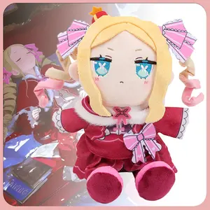 New Re:ZERO Starting Life in Another World Chocopuni Plush Beatrice Plush Toys Cute Figure Stuffed Dolls Fans Christmas Gifts