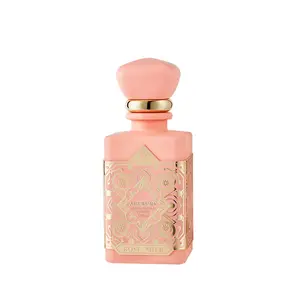 Sellion Rose Milk Perfume for  Women long-lasting durable arabic fragrance Floral Gourmand Scent Pink Bottle Vanilla Perfume 100ml/3.3Oz