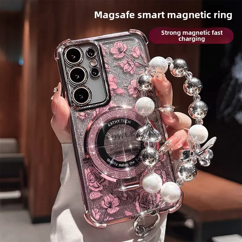 Flowers are suitable for Samsung S23/S24/S25/S24U/S25 Ultra mobile phone case with four corners anti-fall glitter powder magnetic bracket Galaxy high-end bracelet protective cover mobile phone Protection Protector case Casing Smartphone