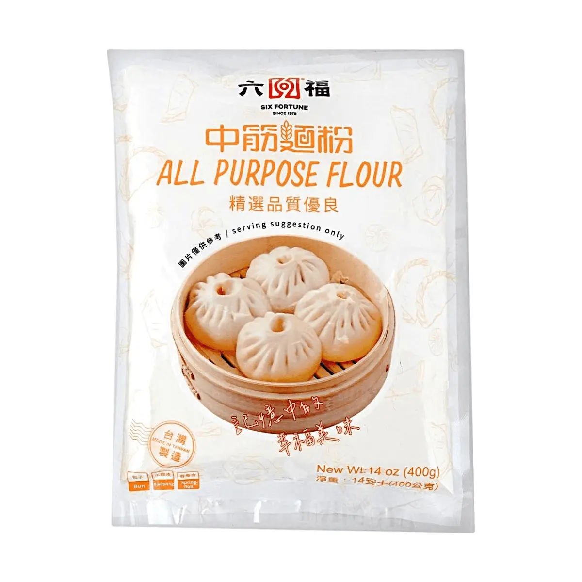 LIU FU YONG ZHEN All-Purpose Flour 400g - Premium Taiwanese Medium Flour for Steamed Buns, Mantou, Chinese Pastries & Baking