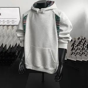 Ethnic Style Patchwork Embroidered Hoodie, Men's Long Sleeve Pullover Hooded Jacket, Unisex Casual Versatile Hoodie, Spring and Autumn Hoodie with Premium Feel, Soft, Comfortable, and Breathable, Suitable as a Gift