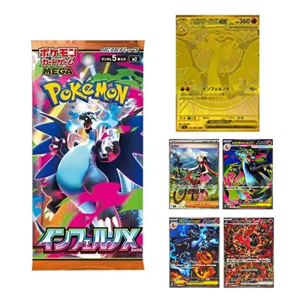 FCFSPokemon Japanese Inferno X M2 TCG Booster Packs from Japan Pokemon Center - TikTok Shop FCFSPokemon Japanese Inferno X M2 TCG Booster Packs from Japan Pokemon Center - TikTok Shop