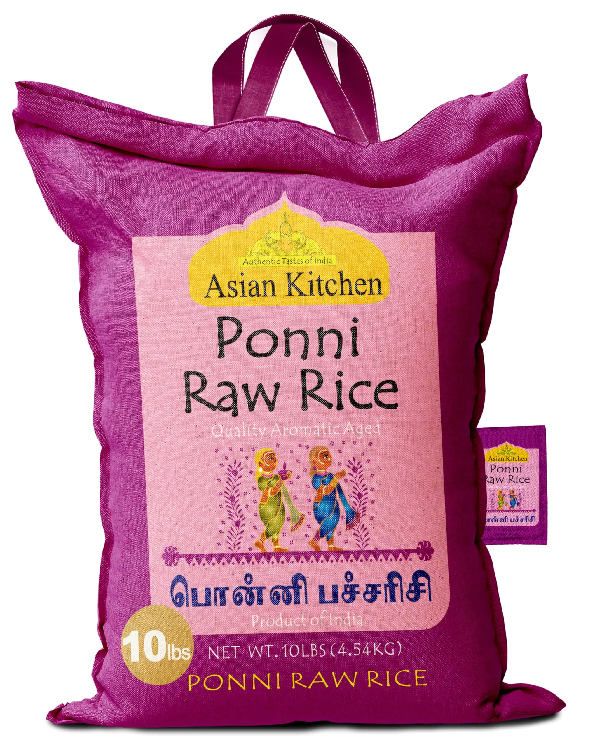 Asian Kitchen Ponni Raw Rice 10-Pound Bag, 10lbs (4.54kg) Short Grain Rice ~ All Natural | Gluten Friendly | Vegan | Export Quality