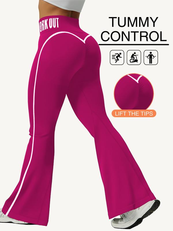 Women's Fall Winter Two-Piece Set Colorblock Letter Fitness Bell Bottom High Waisted Tight Yoga Pants High Waist Leggings