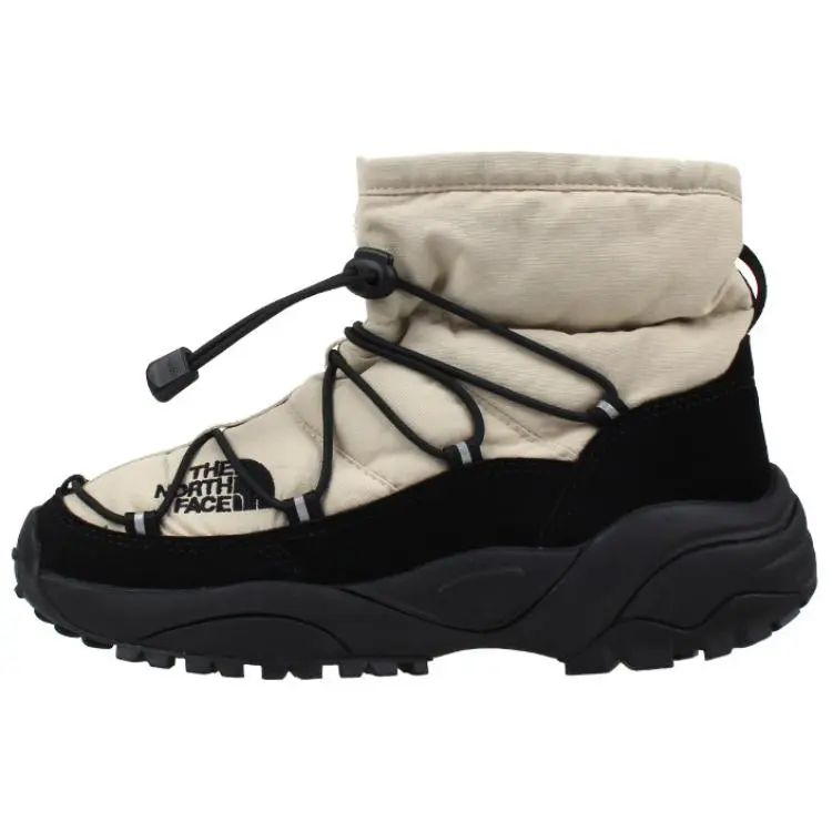 The North Face Borealis Insulated Waterproof Snow Footwear - Men's & Women's Trending Maison Mihara House White Official Boots