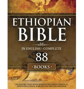 Complete Ethiopian Bible with Apocrypha