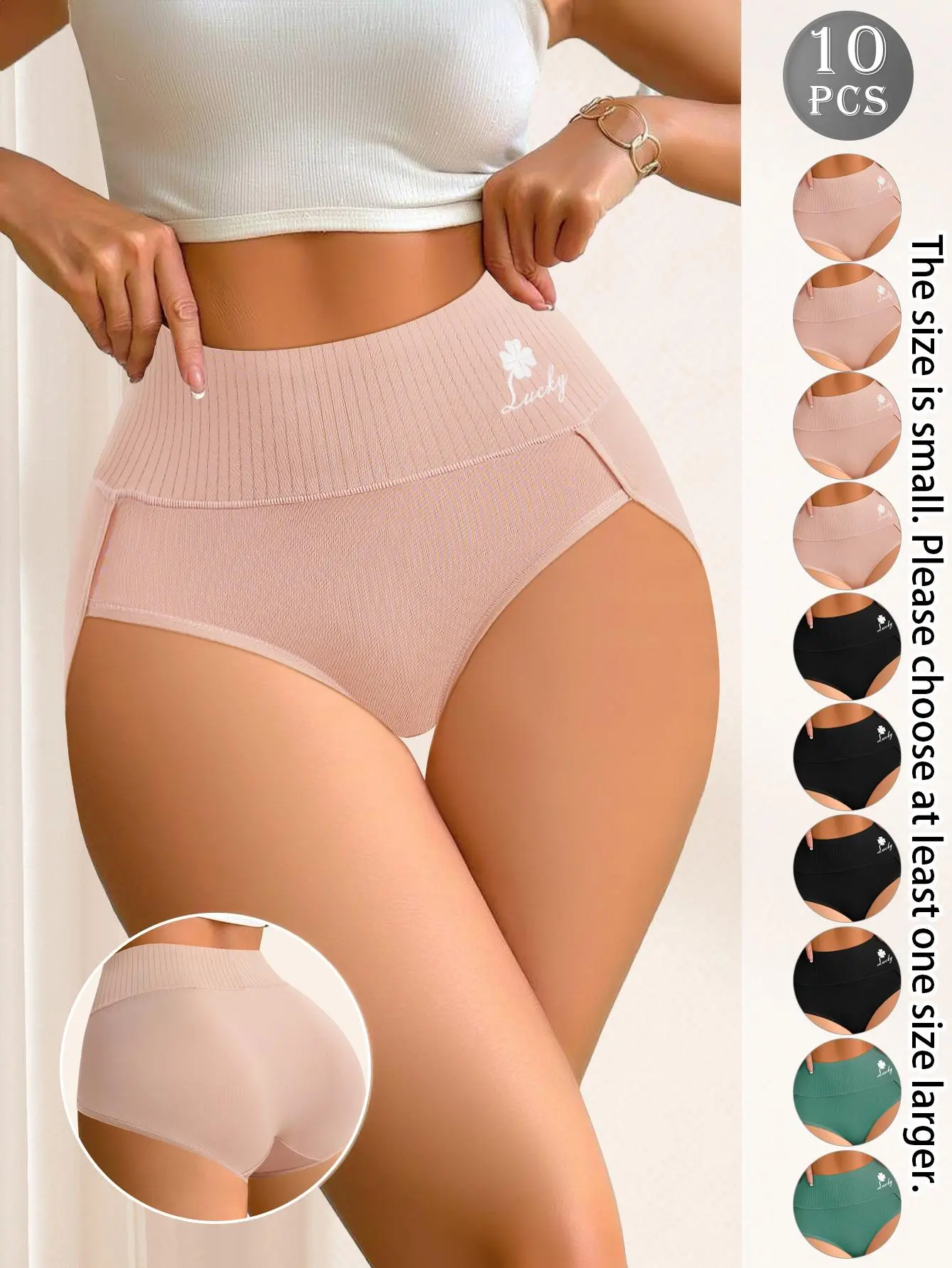 QUASTI Women's 10-Pack High-Waisted Panties, Basic Smooth Polyester Underwear, Stretchy Fabric that Fits Comfortably for Everyday Wear