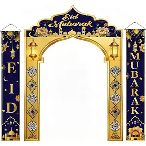 3 IN 1 Eid Mubarak Banner Decorations, Islamic Mosque Archway Backdrop with Eid Mubarak Hanging Banners, Ramadan Eid Decor for Home Door Wall Indoor Outdoor