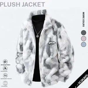 Men's Friendship lasts forever chest badge Thickened warm plush jacket, Warm Windproof Coat with Pockets, Casual Fall & Winter Outerwear, Long Sleeve Zipper Design Menswear