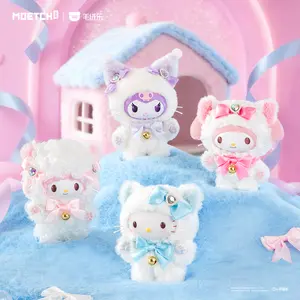 MINILIKE X Sanrio Characters Shining Meow Group Series Plush Relaxing Toy Blind Box