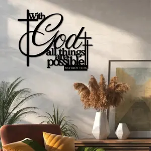 Bible Verse Metal Wall Decor, Matthew 19:26, Religious Art, Elegant Calligraphy, Decorative Indoor Outdoor Christian Home Church Office Decoration, Stylish Religious Decor, Biblical Inspiration, Thoughtful Gift, Metal Material