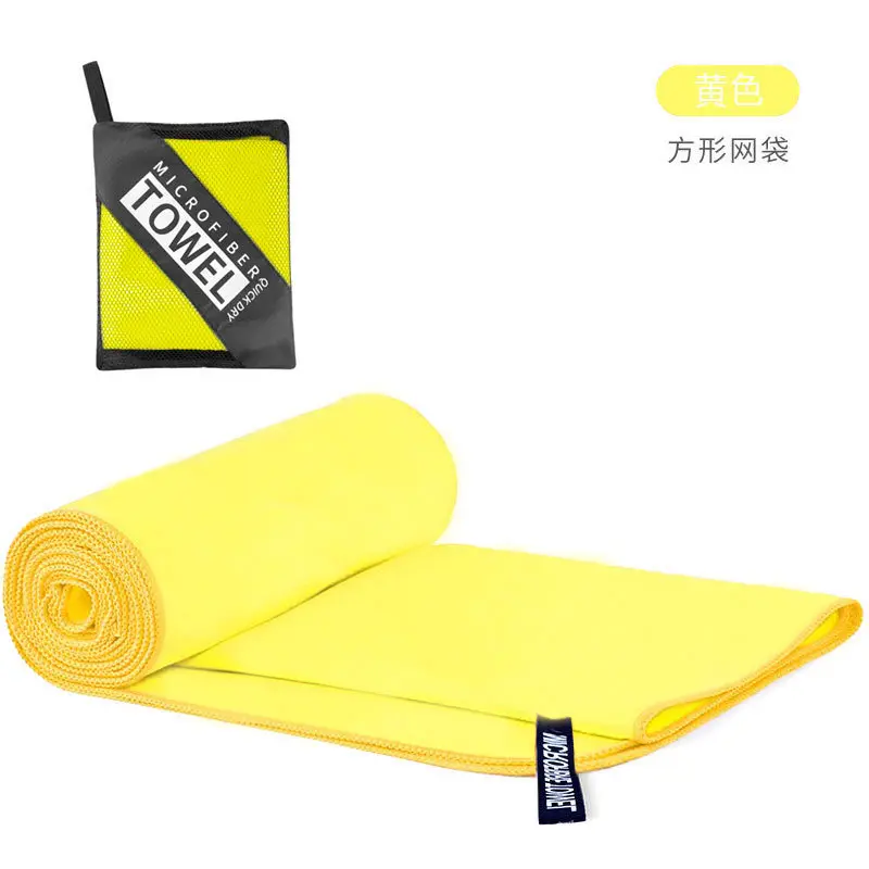 Positive yellow - square mesh bag