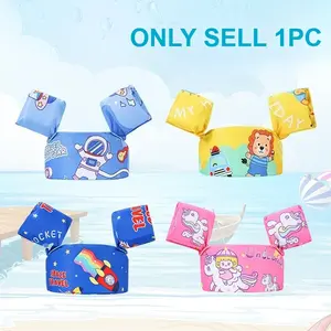 Kids Swim Float Vest for Toddlers, Child Swimming Life Jacket for Pool Beach, Adjustable Buoyancy Aid Swim Vest for Boys Girls, Learn to Swim Flotation Device for Ages 2-6