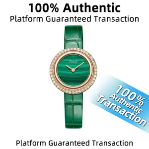 Piaget Possession Watch Ref. G0A44187/WHP032887