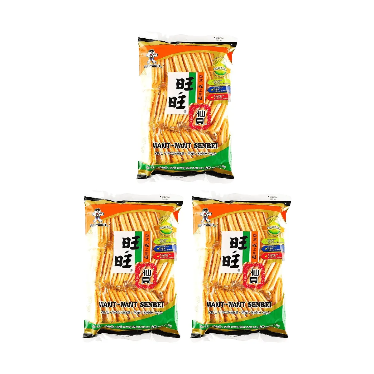 Want Want Senbei Rice Crackers 3 Pack - Healthy Non-Fried Childhood Snack, 150g x 3