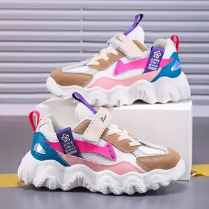Girls' Trendy Casual Sports Shoes