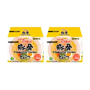 SAPPORO ICHIBAN Japanese Style Tonkotsu Ramen - Instant Noodles, 5 Packs* 3.7oz*2【Value Pack】