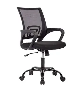 Adjustable Ergonomic Office Chair with Lumbar Support & Armrests Black Swivel Desk Chair for Adults Home & Office Use