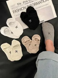 Unisex Breathable Low Waist Casual Soft Comfy Socks, Moisture Wicking, All-Season Wear, Fitted Design, Simple and Versatile, 5 Pairs Pack