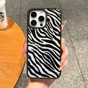 Premium Magnetic Case for iPhone11/12/13/14/15/16/17/promax Zebra Stripes Pattern MagSafe Ready,Anti-Fall,Ultra-Thin Design|Perfect for Everyday Use