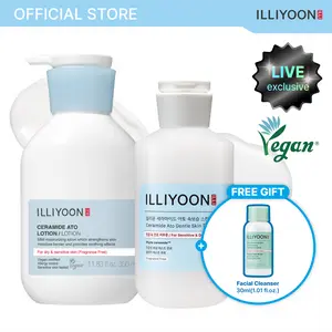 [LIVE Exclusive] Ato Lotion 350ml+Milky Toner