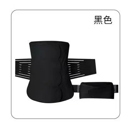 Postpartum Support Recovery Belly Wrap Waist Pelvis Belt Body Shaper Postpartum Support Recovery Belly Wrap Waist Pelvis Belt Body Shaper