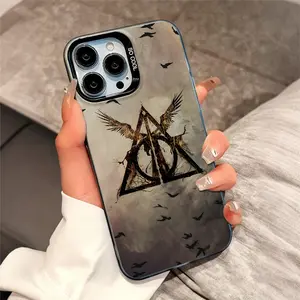 Phone Case Featuring The Deathly Hallows Symbol from Warner Bros' Harry Potter, Designed to Fit for iphone Models 17, 16, 15, 14, 13, 12, 11 Pro Max, XS, XR, 8, And 7; an Ideal Magical Gift.