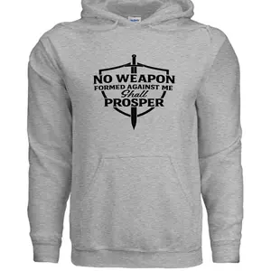 "No Weapon" Gildan G185 Adult Heavy Blend 50/50 Hood