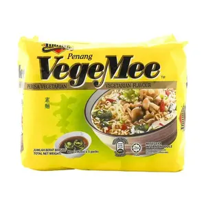 Ibumie Penang Vegemee Instant Vegetarian Flavor Noodles, 80g x 5 Pack, Pantry Food