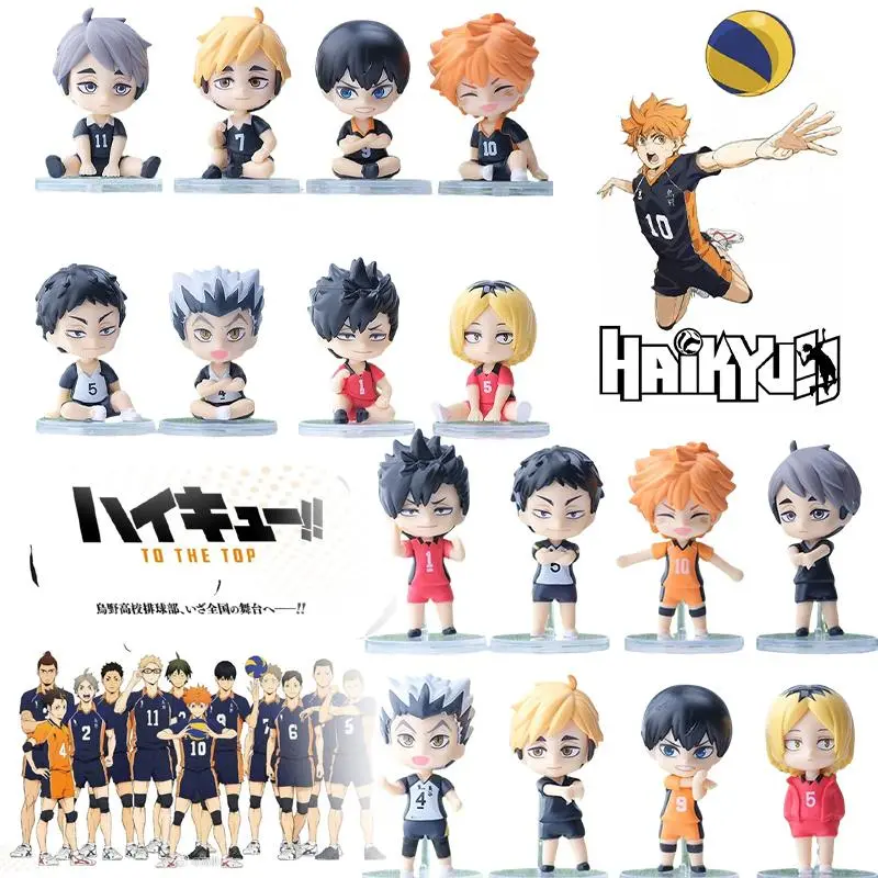 8 Pcs Set Haikyuu Hinata Shoyo Tobio Kageyama Anime Figure Cute Model Ornaments Toys Pvc Doll Boys Collection Gifts