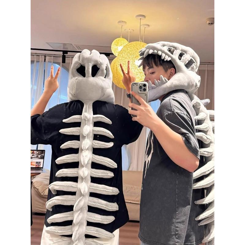 keleton Costume Set Fun Skeleton Dinosaur Costume Dress-Up Fossil Jumpsuit Cosplay Outfit Halloween