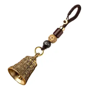 Brass Keychain Pendant Heart Sutra Bell, Traditional Handwoven Vajra Rope Keychain, Antique Style Brass Key Ring Accessory