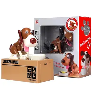 Dog Piggy Bank, Box Coin Bank for Boys and Girls, Gifts for Kids [Battery Required, Battery Not Included]