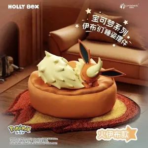 Sleeping Flareon Pokemon Figure Sleep Toy (Confirmed-Flareon)