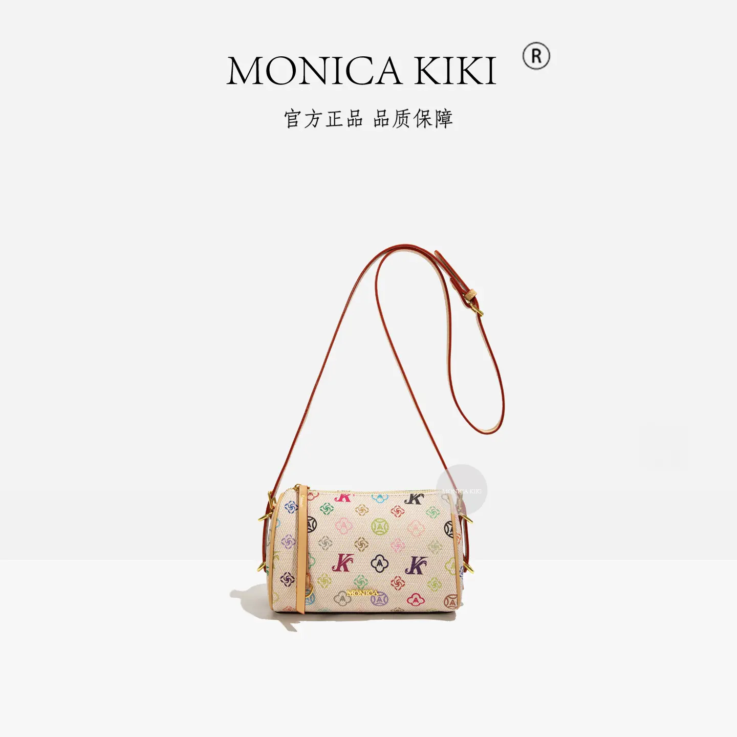 Colorful Monogram Cylinder Crossbody Bag for Women, Retro Printed Boston Shoulder Bag, Adjustable Strap Casual Daily Commute Handbag