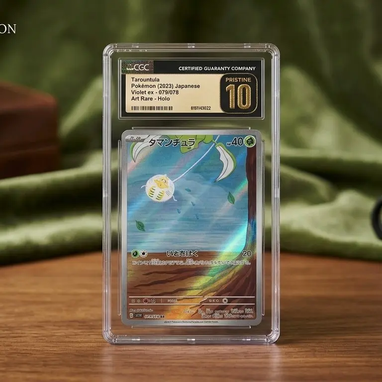 CGC Pristine 10 Tarountula | Japanese Violet ex Art Rare Pokémon Card