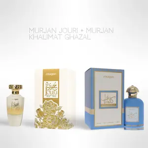 Murjan Jouri + Murjan Khalimat Ghazal Eau de Parfum – 2 x 100ml (3.4 fl oz) – Luxury Fragrance Bundle
