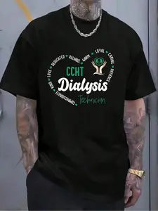 100% Cotton CCHT Dialysis Technician Ney Hemodialysis Dialysis T-Shirt Women's Men's Graphic Tee Crew Neck summer vacation Tops