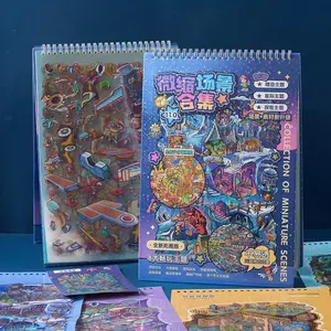 29pcs Oversized Miniature Scene Sticker Book, Wonderland Town 11.0 Themed, Creative DIY Scene Stickers, Perfect for Crafting & Decoration