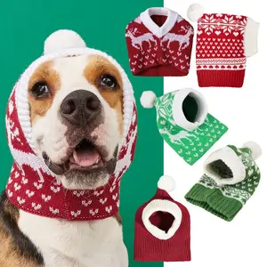 Holiday Christmas red and green snowflake reindeer heart knitted elastic pet hat with pom-pom for puppies and cats