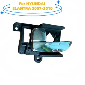 Fit for HYUNDAI ELANTRA 2007-2010, Inside Door Handle, OEM: 826102H000(LH), 826202H000(RH)