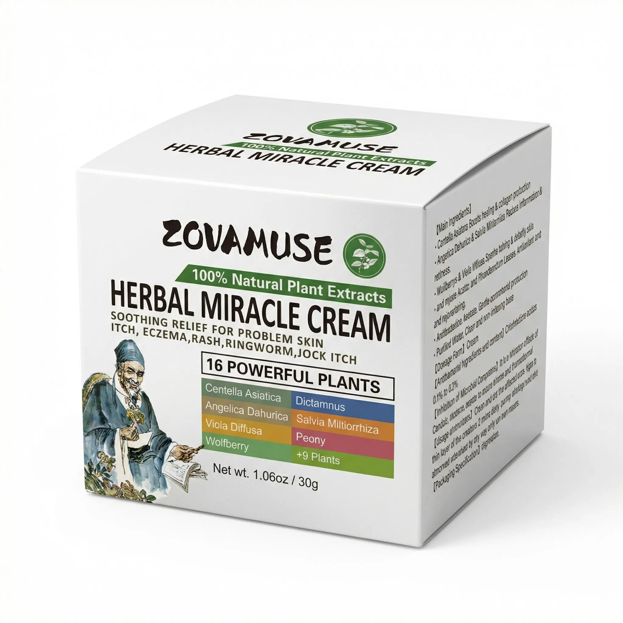 2 Bottles (Enhanced)