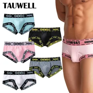 Men’s athletic fitness underwear — pink, antibacterial, comfortable, quick-drying, high stretch, moisture-wicking, skin-friendly, slim fit; multi-pack boxer briefs