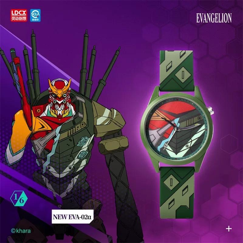Miniso Time Instrumentality Project Watch  Anime Wristwatch for Fans & Collectors  Daily Wear, Desk Display & Gift #summerwins, Back To School
