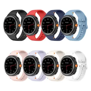 Waloo Silicone Sport Band For Samsung Galaxy Watch 8/Watch 8 Classic