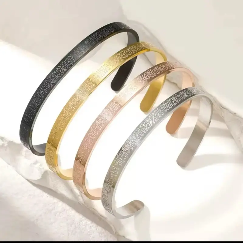 YILUOCD Stainless Steel Ayatul Kursi Cuff Bangle Islamic Muslim Arabic God Messenger Bracelet for Women Moroccan Arabic Jewelry