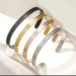 YILUOCD Stainless Steel Ayatul Kursi Cuff Bangle Islamic Muslim Arabic God Messenger Bracelet for Women Moroccan Arabic Jewelry
