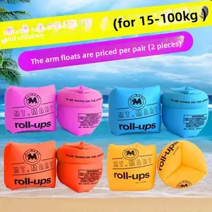 2 pairs of children's thickened inflatable arm sleeves, boys' dual airbag safety arm rings, adult buoyancy arm sleeves, swimming training swim rings, safety protection