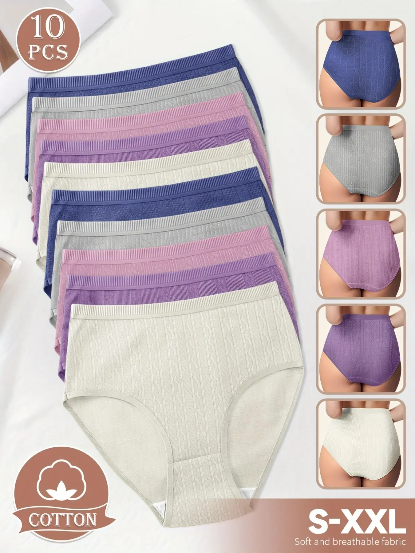 10-Pack Cotton High-Waist Women's Underwear, Elegant, Basic, Everyday Tummy Control Butt Lifting, Soft Breathable Smooth Fabric, Summer Triangle Solid Seamless Panties