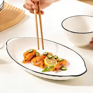 2-piece 12-inch ceramic fish plate, pure white porcelain dinnerware, minimalist and premium, with dual handles for easy gripping and non-burning hands, suitable for steaming fish, serving dishes, microwave-safe, and machine-washable